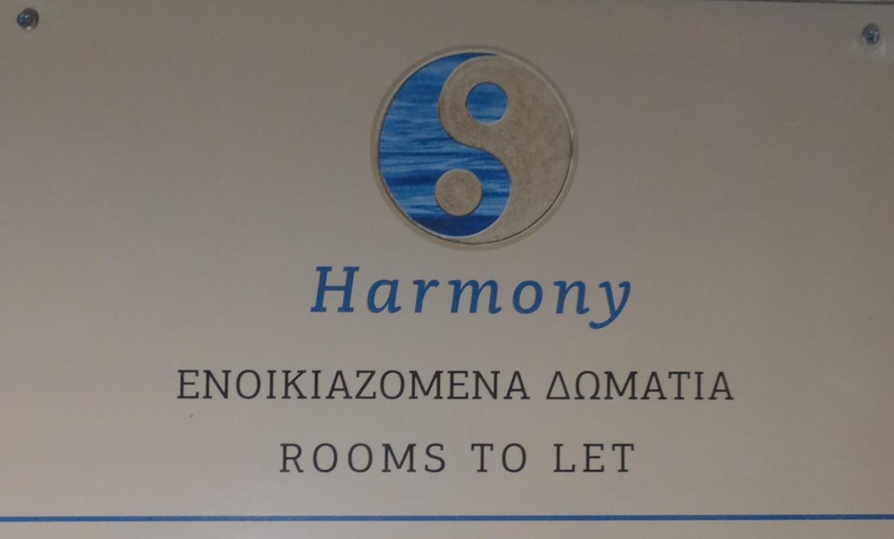 Harmony Lejlighed Lávrion Eksteriør billede